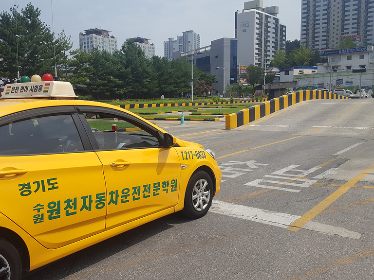 수원원천자동차운전전문학원
